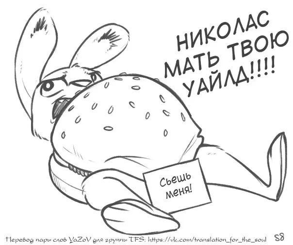 gbYZNBk827k
