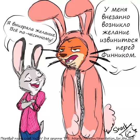 IleXcw5ahR4_a450a.jpg.webp